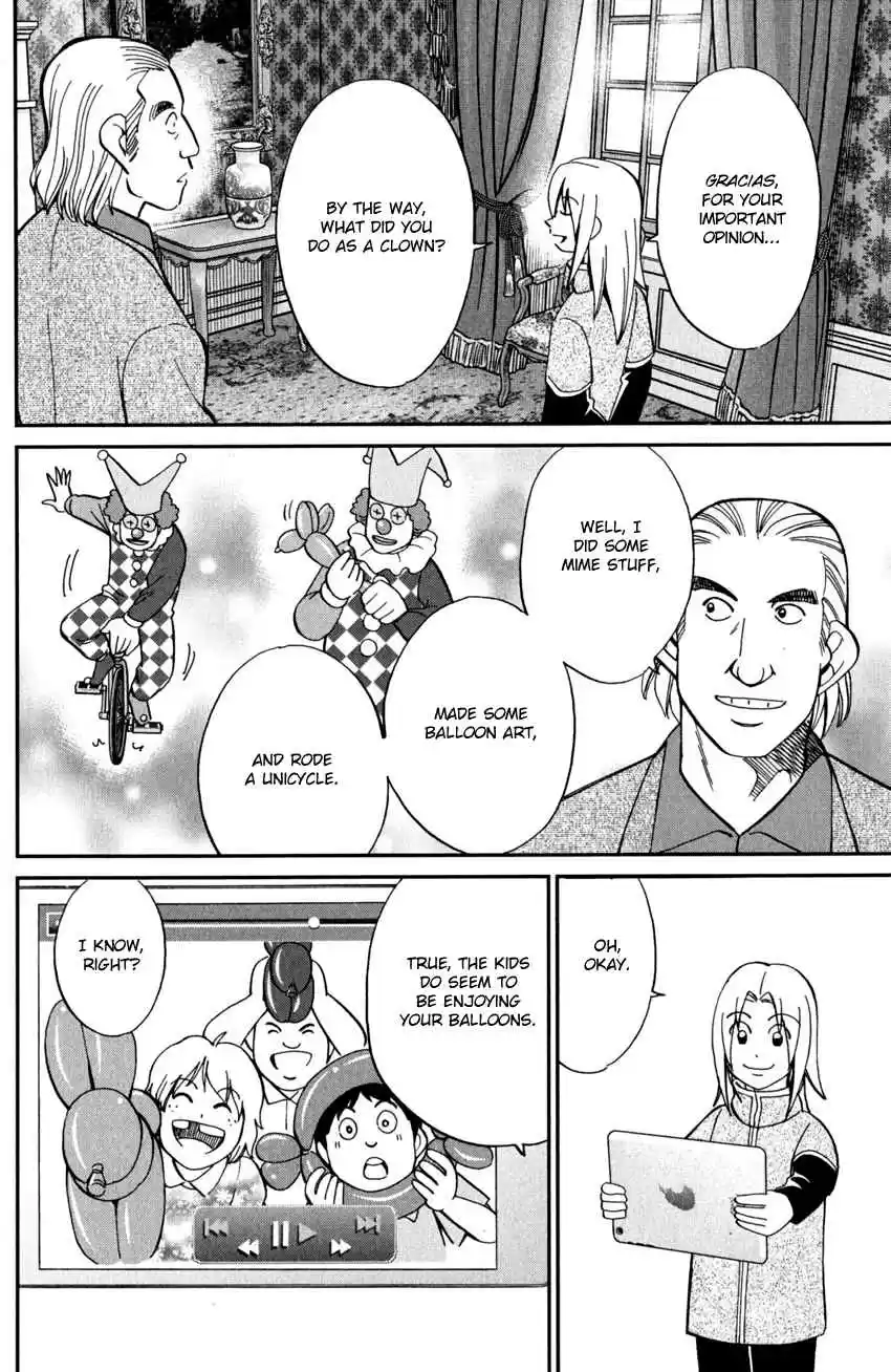 C.M.B. Vol. 30 Ch. 96 Joker