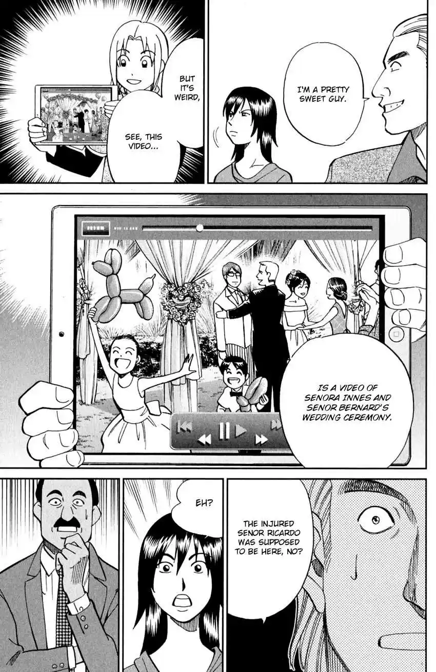 C.M.B. Vol. 30 Ch. 96 Joker