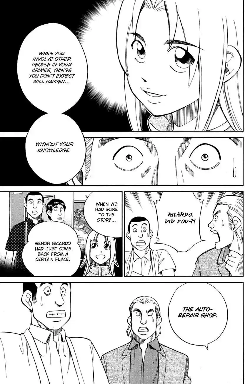 C.M.B. Vol. 30 Ch. 96 Joker