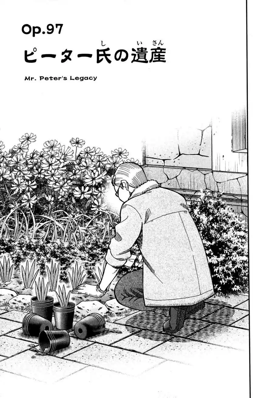 C.M.B. Vol. 30 Ch. 97 Mr. Peter's Legacy