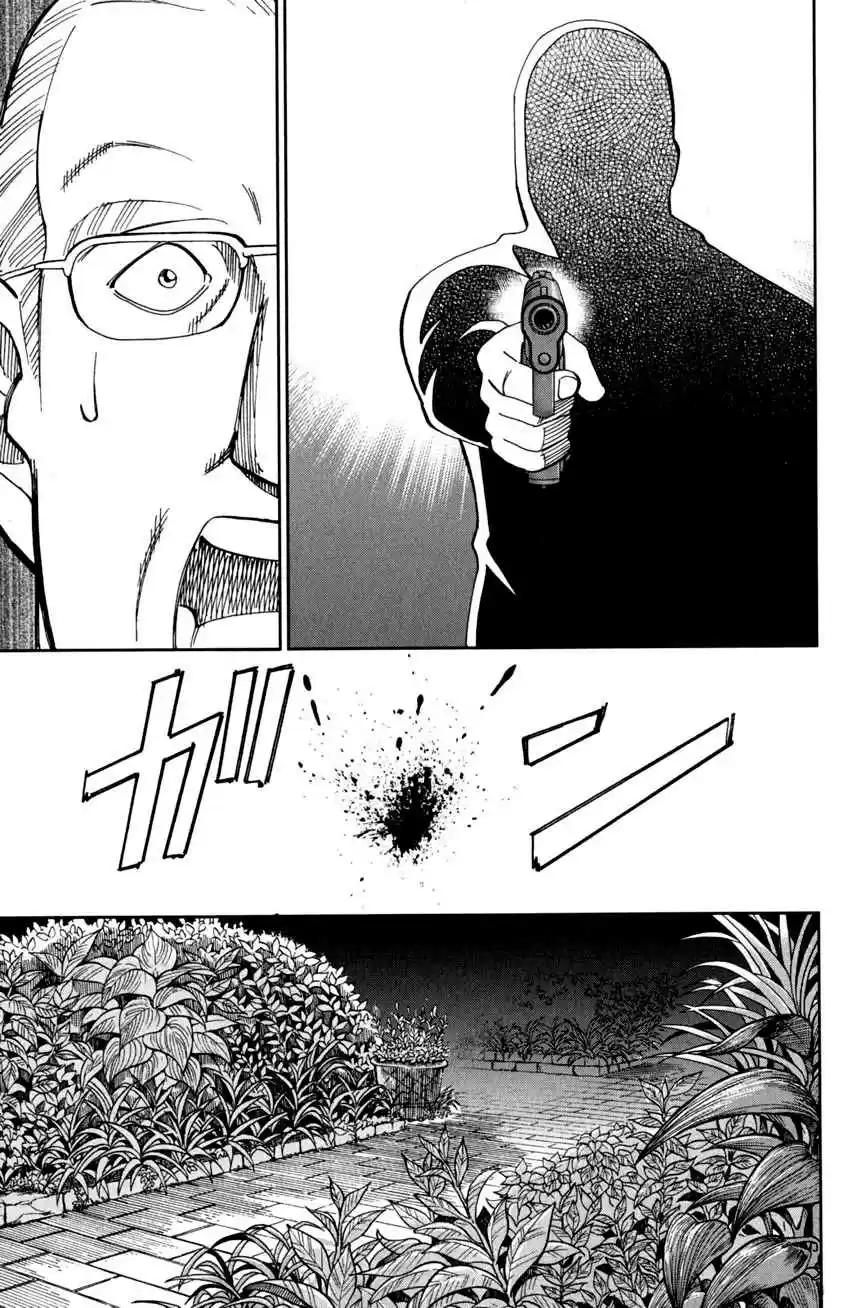 C.M.B. Vol. 30 Ch. 97 Mr. Peter's Legacy