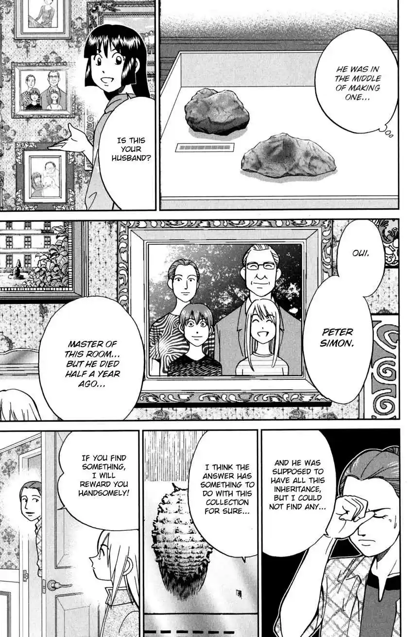 C.M.B. Vol. 30 Ch. 97 Mr. Peter's Legacy