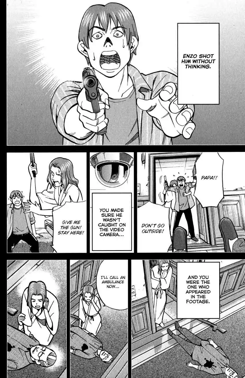 C.M.B. Vol. 30 Ch. 97 Mr. Peter's Legacy