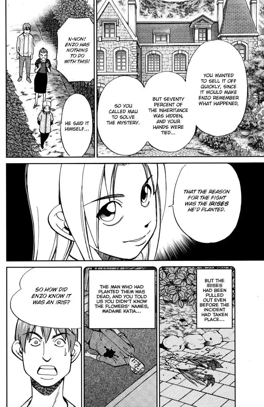 C.M.B. Vol. 30 Ch. 97 Mr. Peter's Legacy