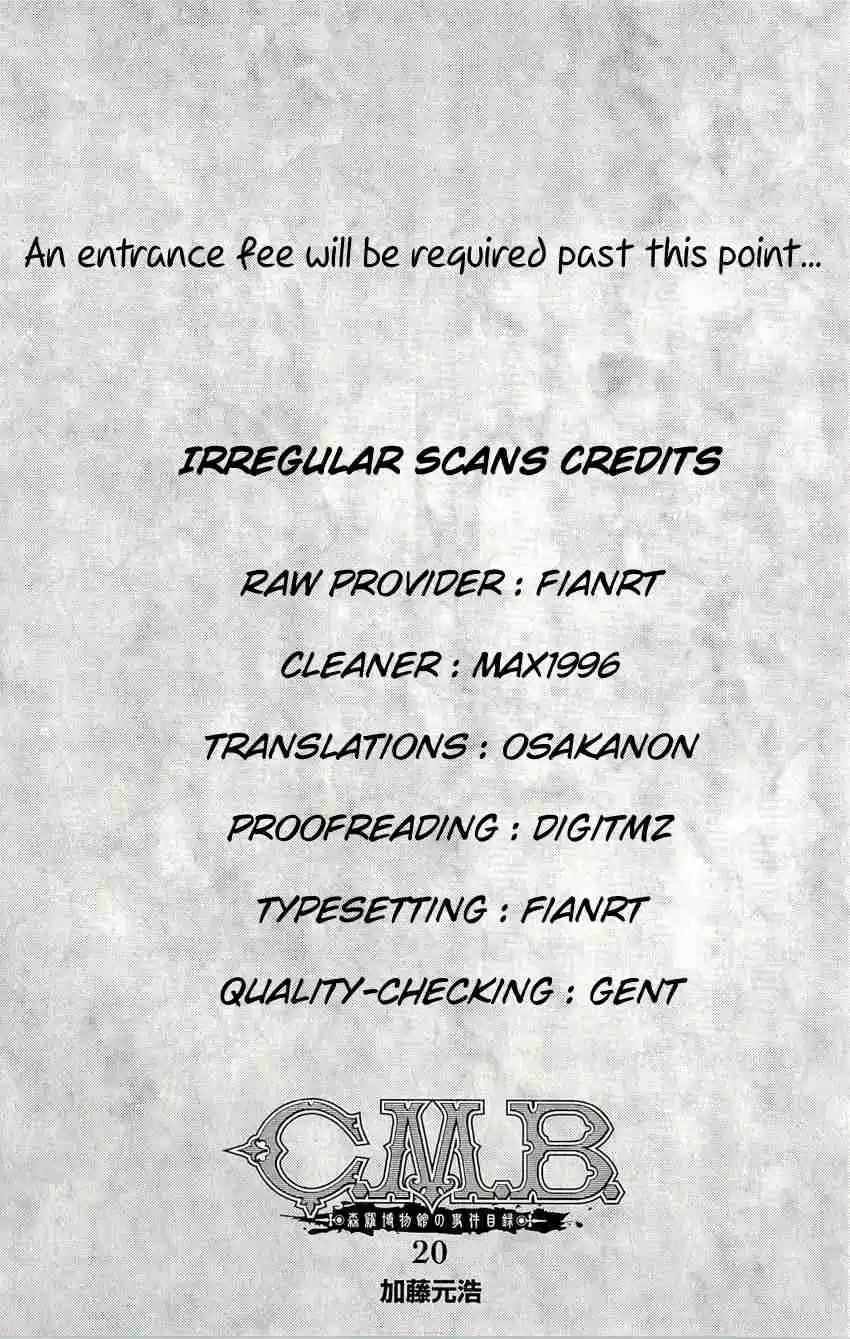 C.M.B. Vol. 31 Ch. 100 Dead Body Moving Around