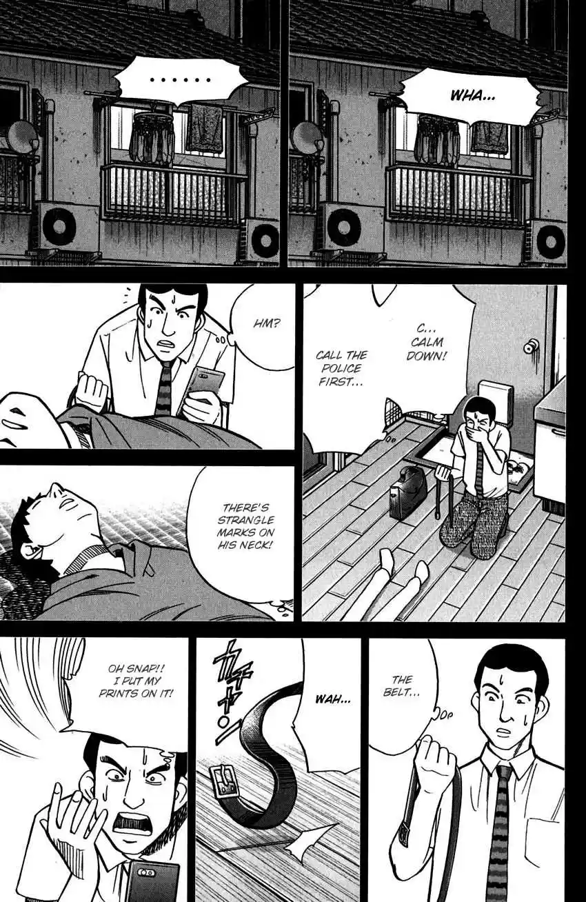 C.M.B. Vol. 31 Ch. 100 Dead Body Moving Around