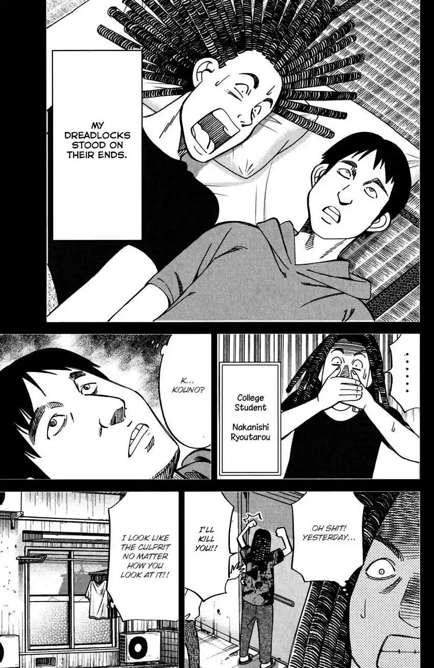 C.M.B. Vol. 31 Ch. 100 Dead Body Moving Around