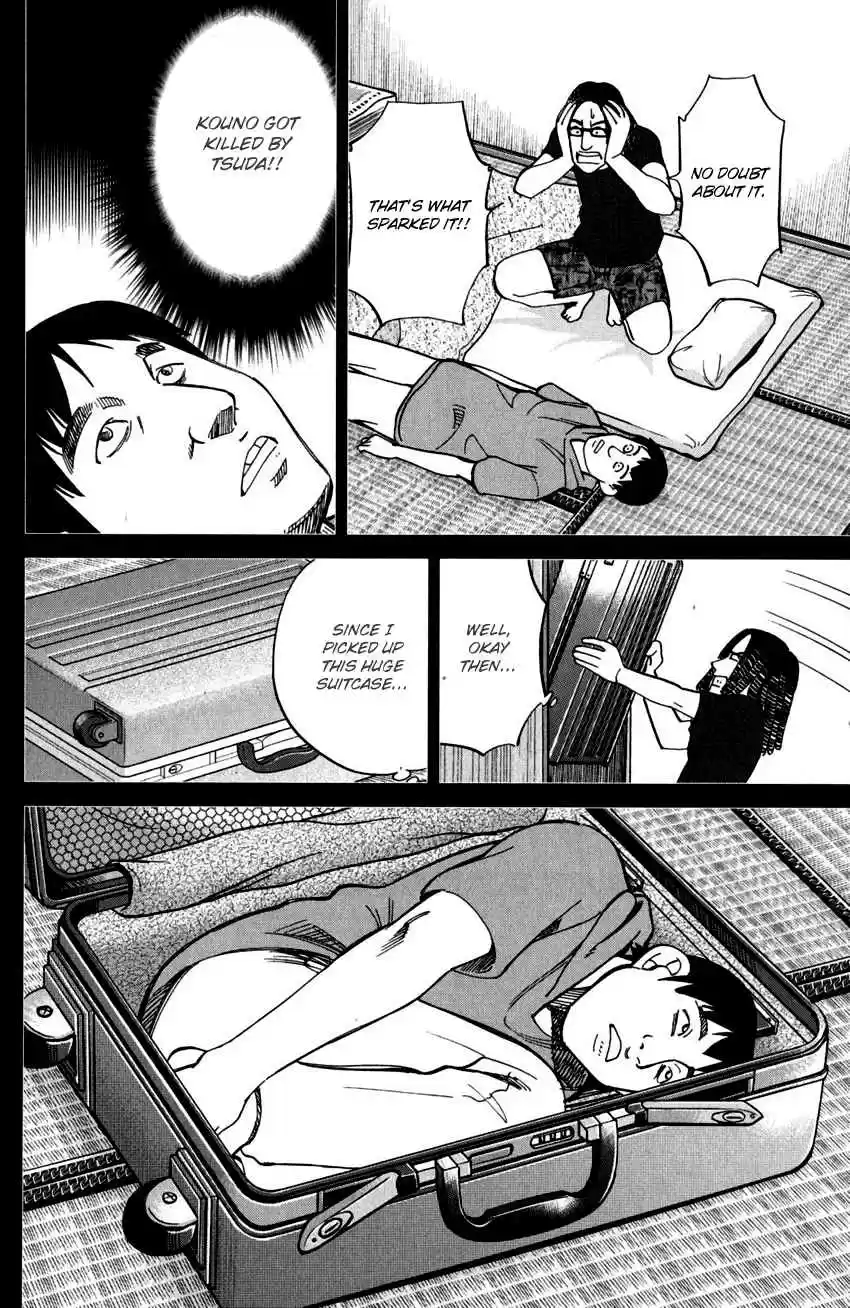 C.M.B. Vol. 31 Ch. 100 Dead Body Moving Around