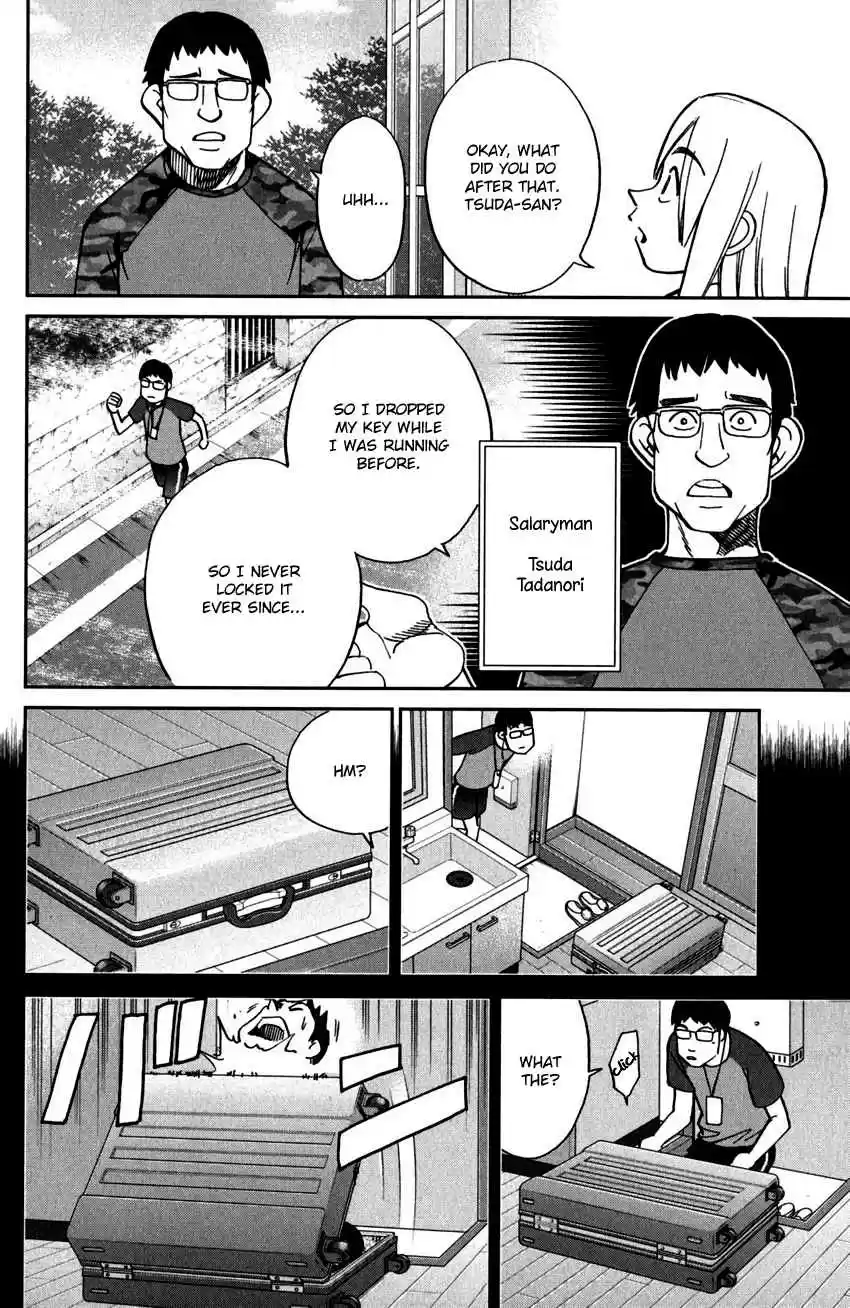 C.M.B. Vol. 31 Ch. 100 Dead Body Moving Around