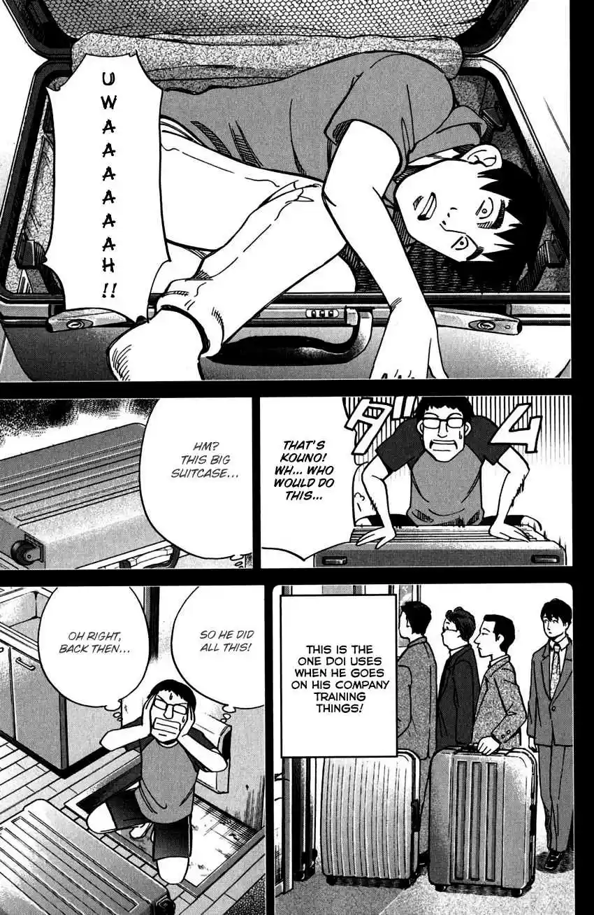 C.M.B. Vol. 31 Ch. 100 Dead Body Moving Around