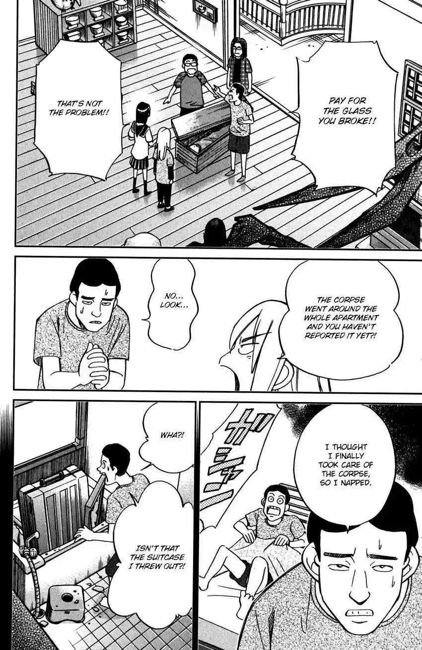 C.M.B. Vol. 31 Ch. 100 Dead Body Moving Around