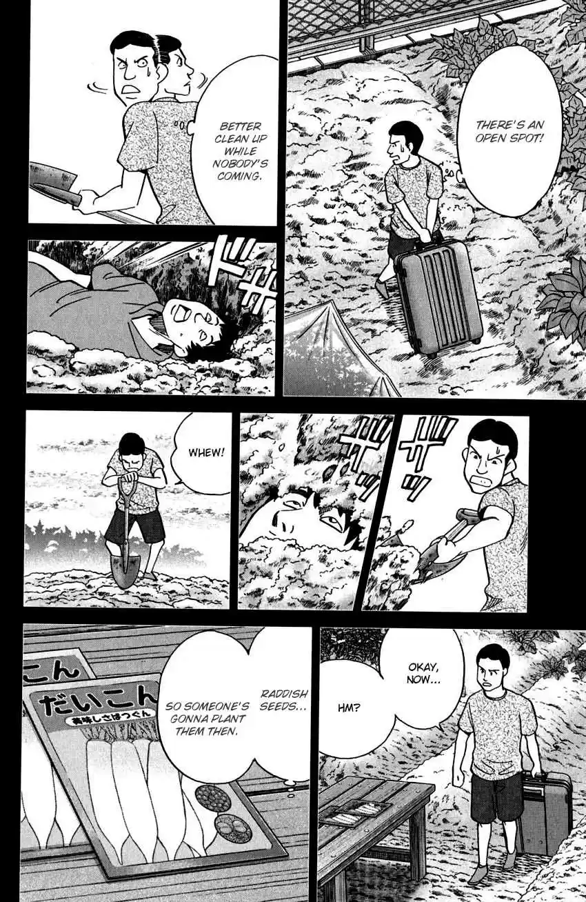 C.M.B. Vol. 31 Ch. 100 Dead Body Moving Around