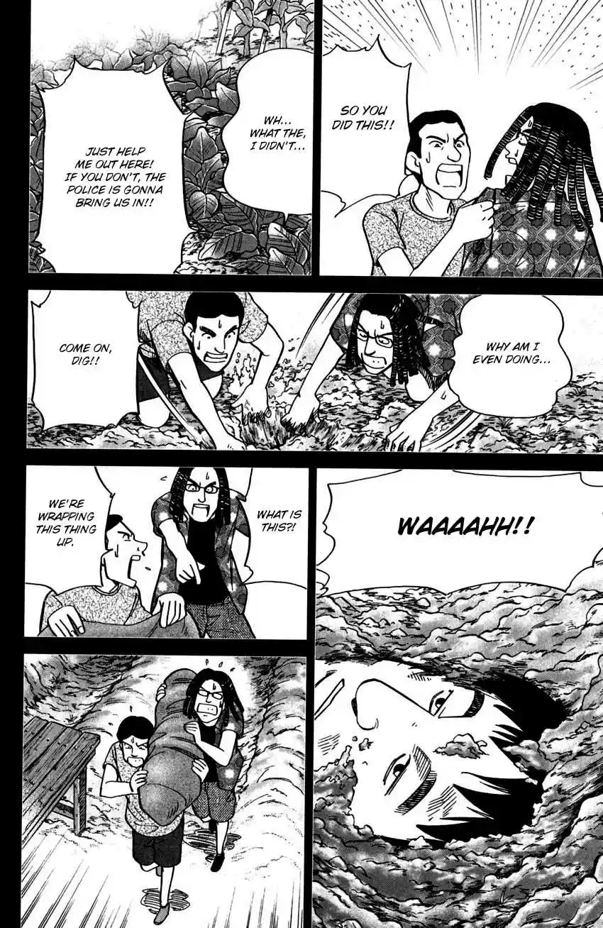 C.M.B. Vol. 31 Ch. 100 Dead Body Moving Around