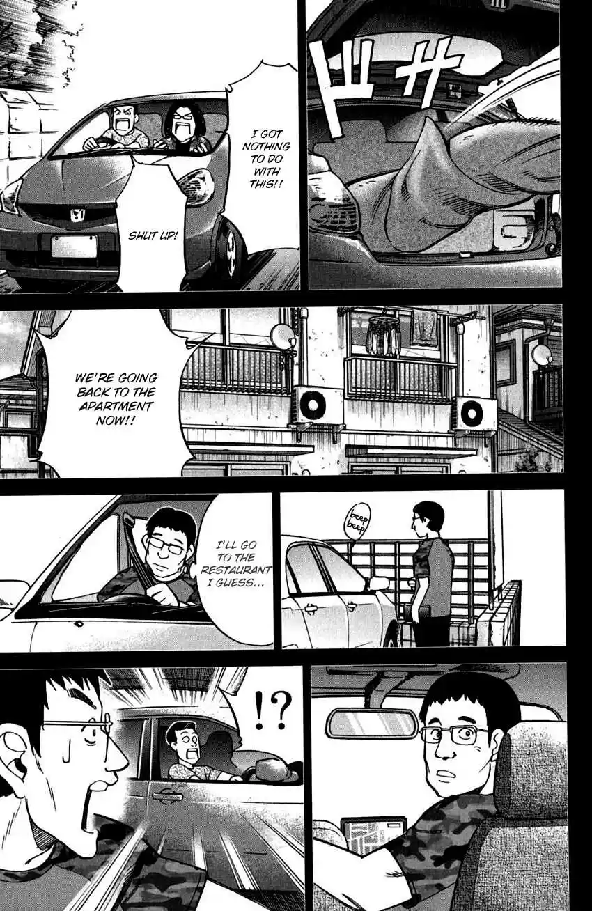 C.M.B. Vol. 31 Ch. 100 Dead Body Moving Around