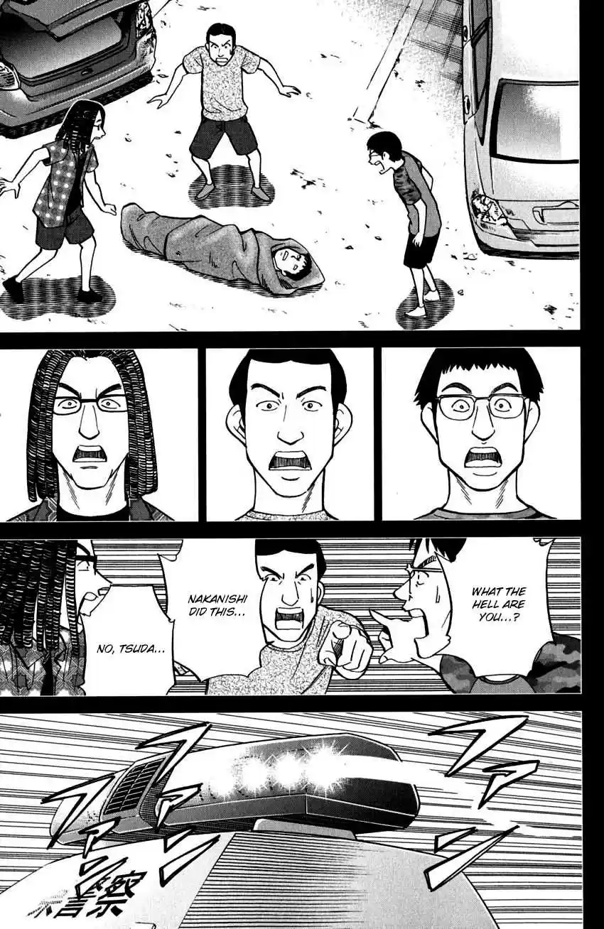 C.M.B. Vol. 31 Ch. 100 Dead Body Moving Around