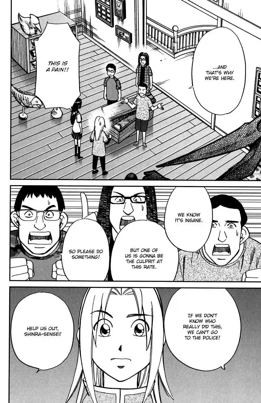 C.M.B. Vol. 31 Ch. 100 Dead Body Moving Around