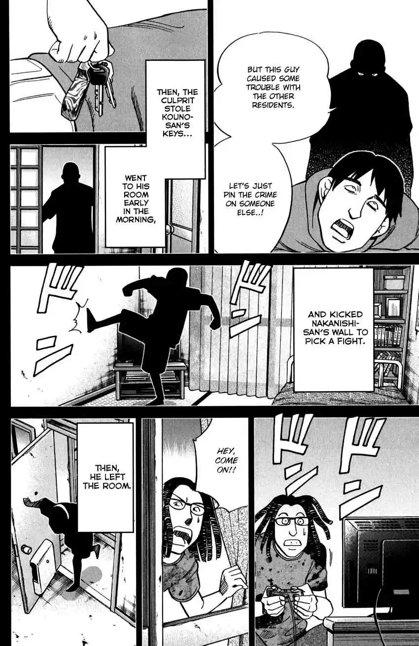 C.M.B. Vol. 31 Ch. 100 Dead Body Moving Around