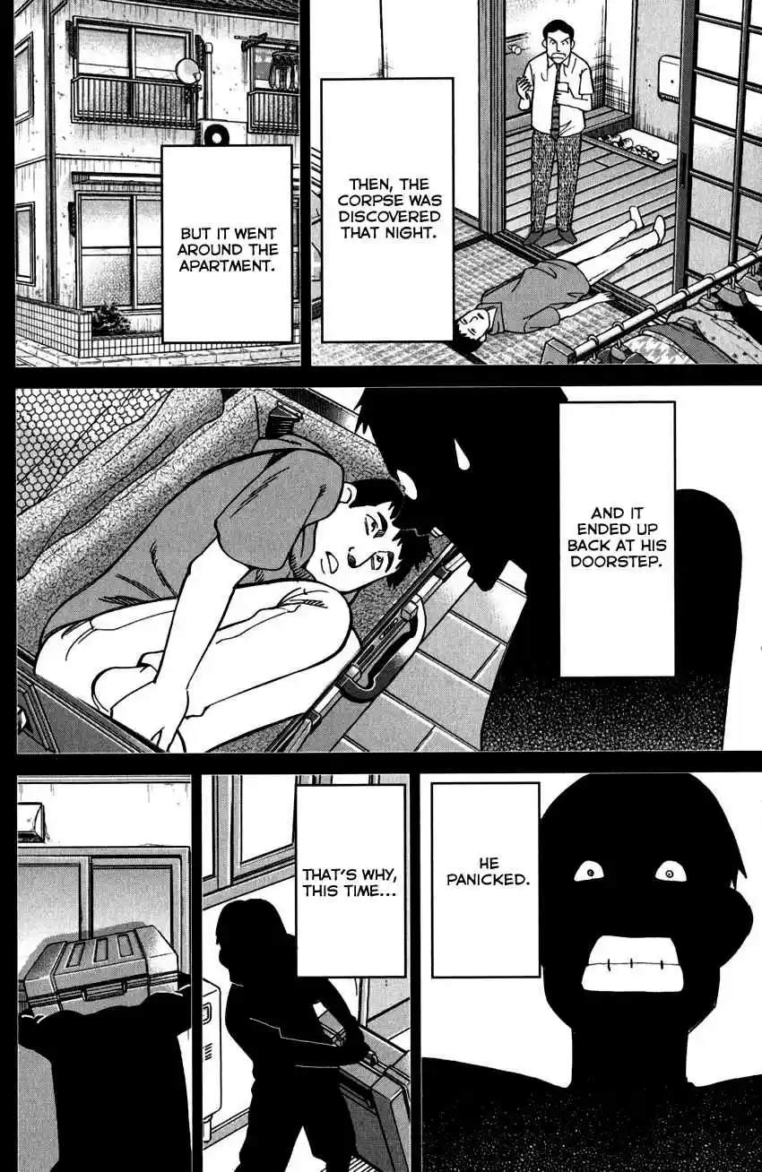 C.M.B. Vol. 31 Ch. 100 Dead Body Moving Around