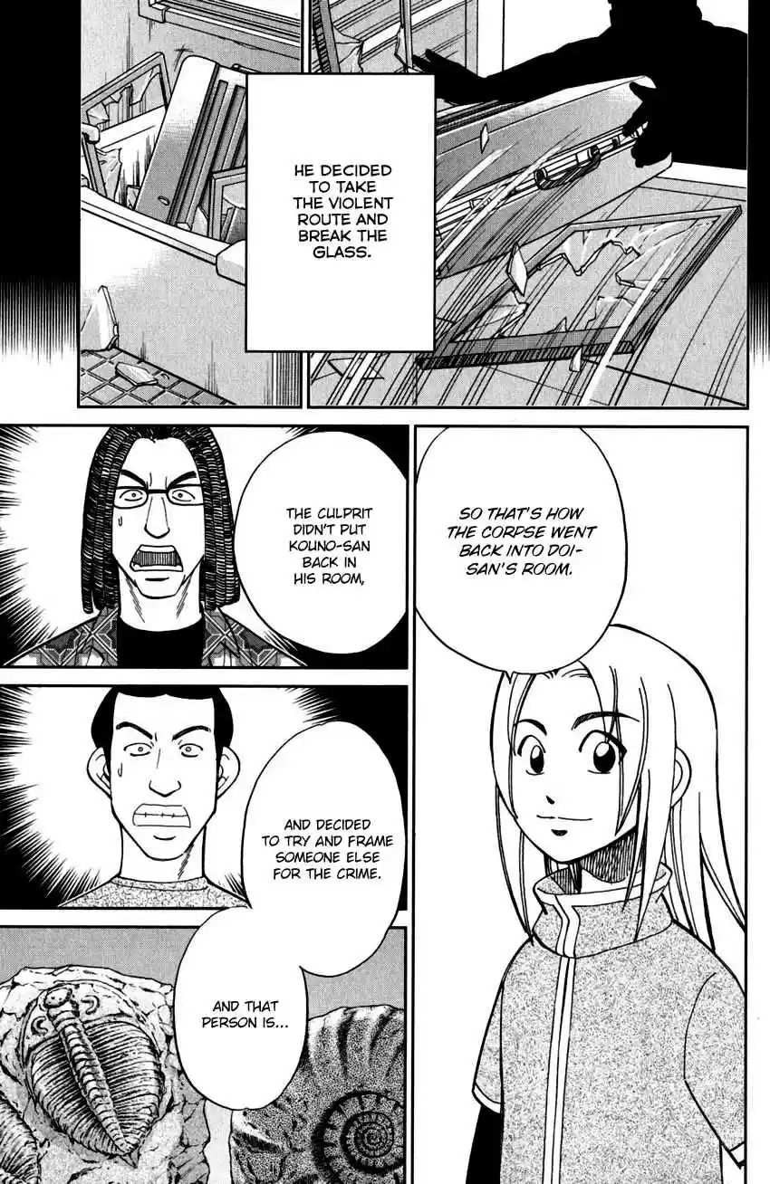 C.M.B. Vol. 31 Ch. 100 Dead Body Moving Around