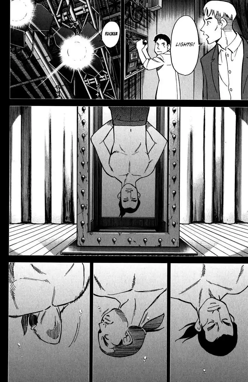 C.M.B. Vol. 31 Ch. 101 27th Detective Conference