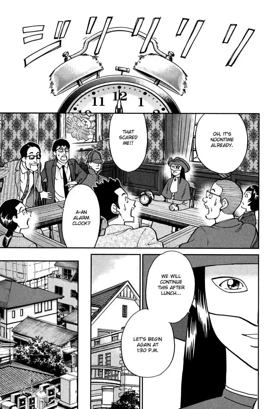 C.M.B. Vol. 31 Ch. 101 27th Detective Conference