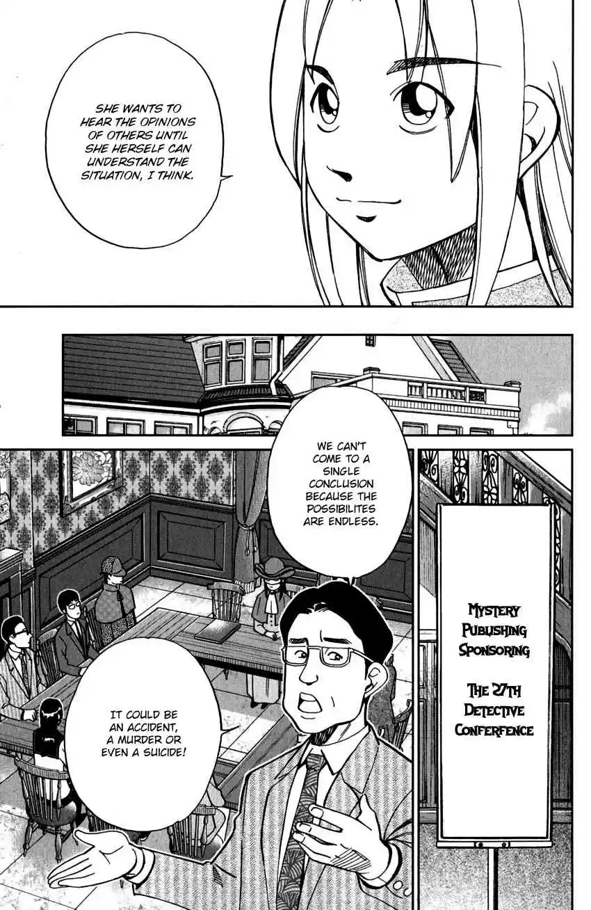 C.M.B. Vol. 31 Ch. 101 27th Detective Conference