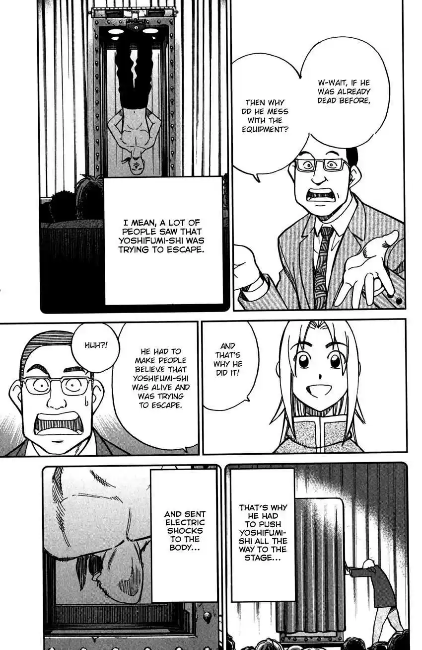 C.M.B. Vol. 31 Ch. 101 27th Detective Conference