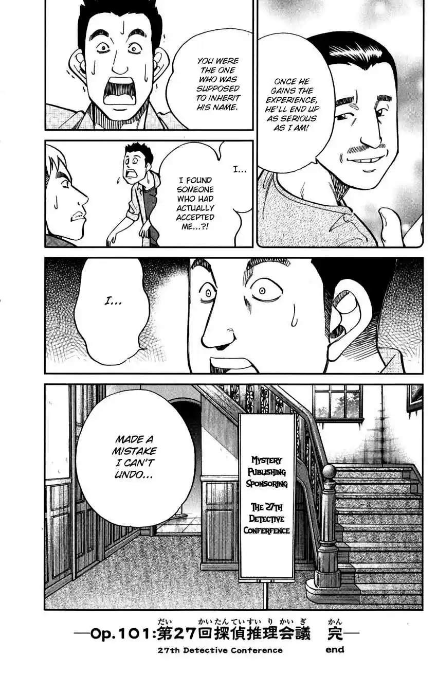 C.M.B. Vol. 31 Ch. 101 27th Detective Conference