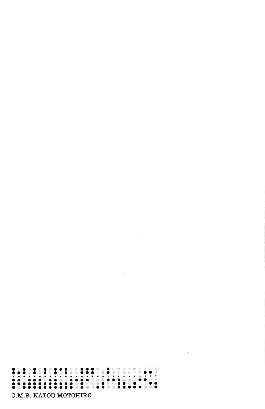 C.M.B. Vol. 31 Ch. 101 27th Detective Conference