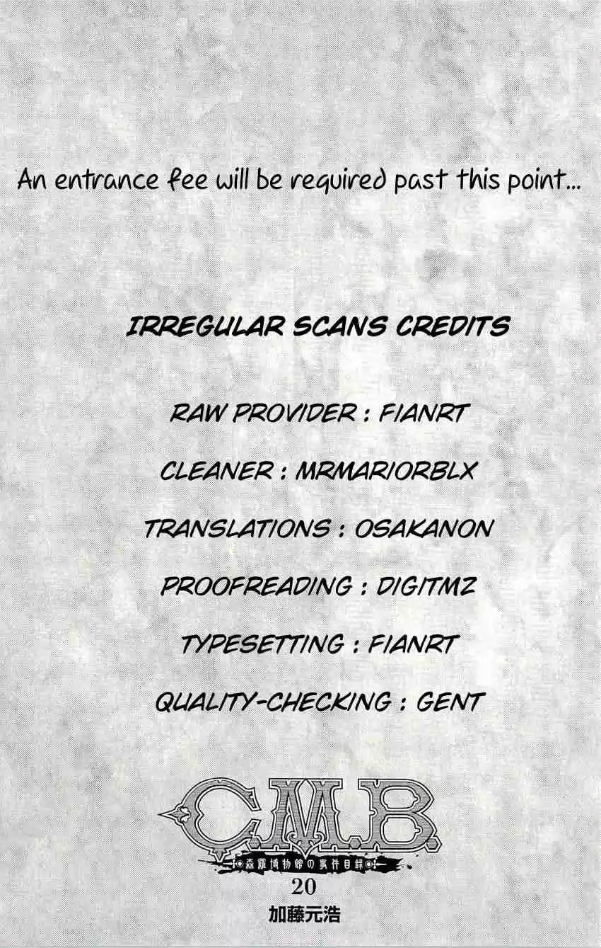 C.M.B. Vol. 31 Ch. 98 Hole To Hell