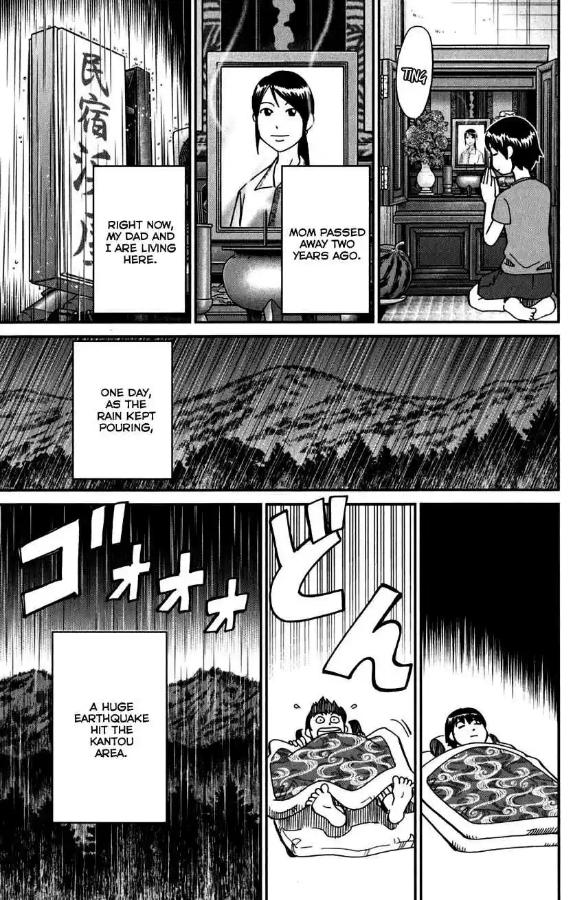 C.M.B. Vol. 31 Ch. 98 Hole To Hell