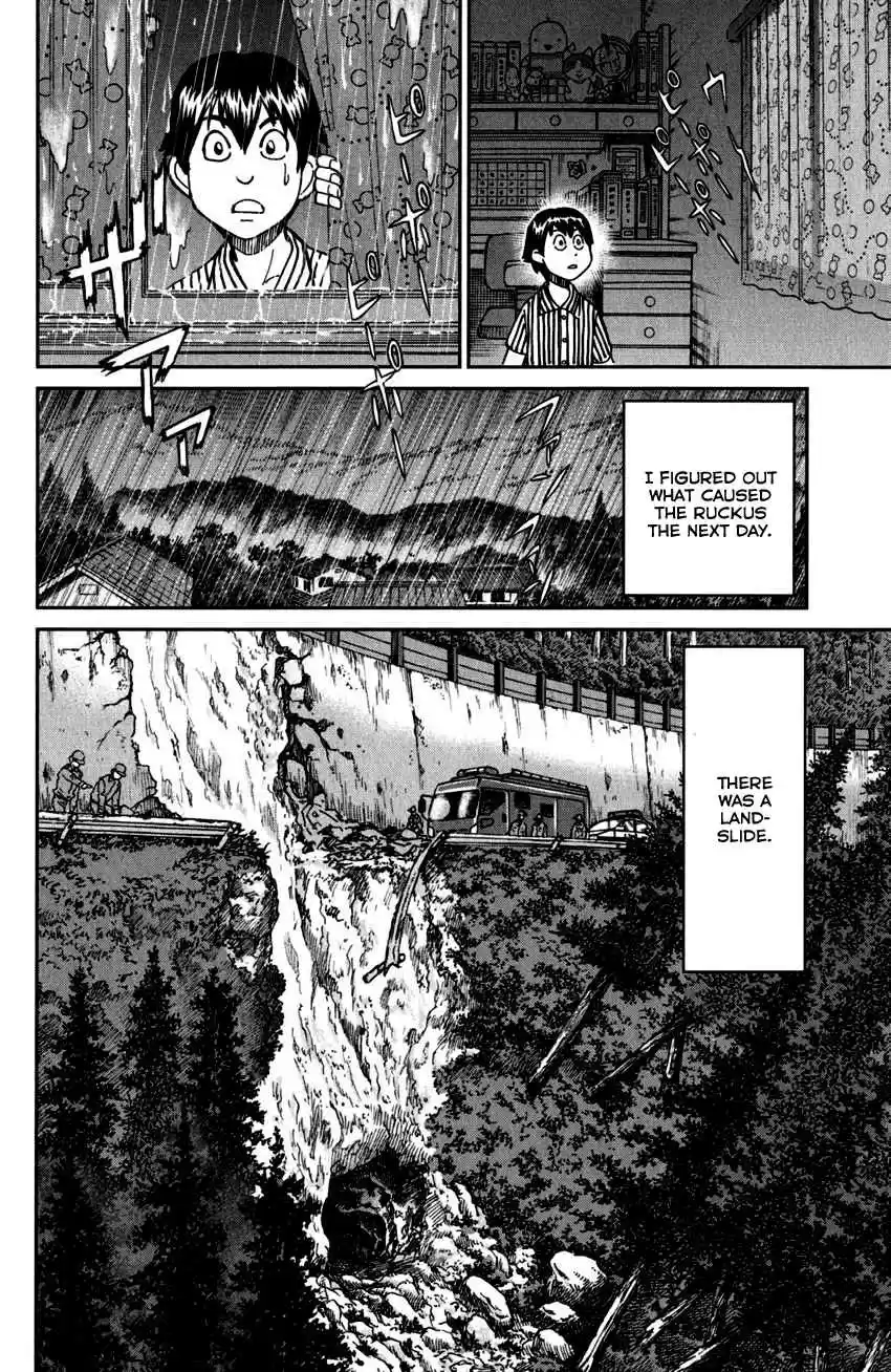 C.M.B. Vol. 31 Ch. 98 Hole To Hell