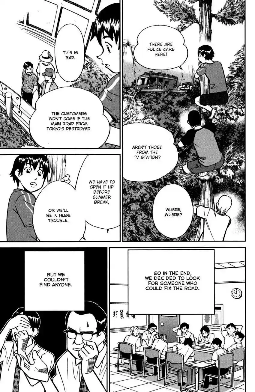 C.M.B. Vol. 31 Ch. 98 Hole To Hell