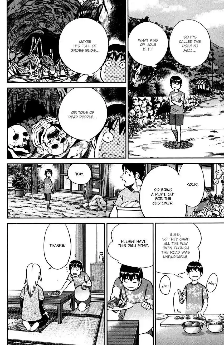 C.M.B. Vol. 31 Ch. 98 Hole To Hell