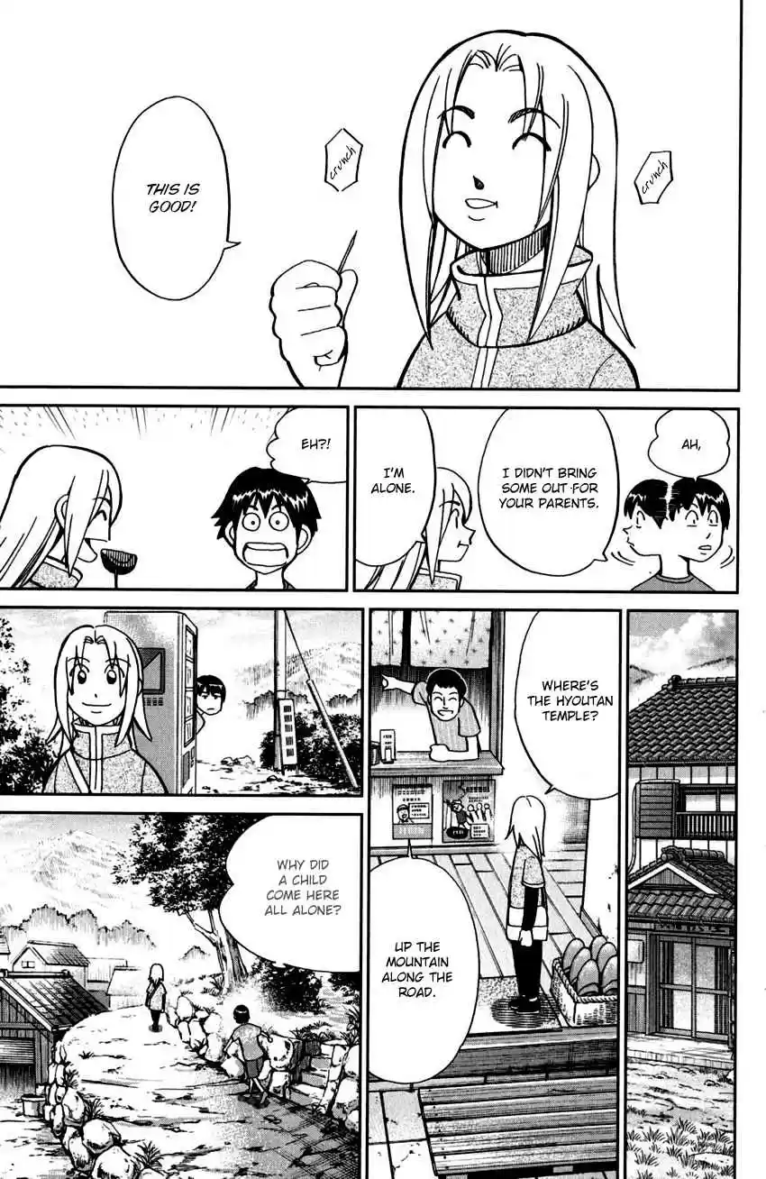 C.M.B. Vol. 31 Ch. 98 Hole To Hell