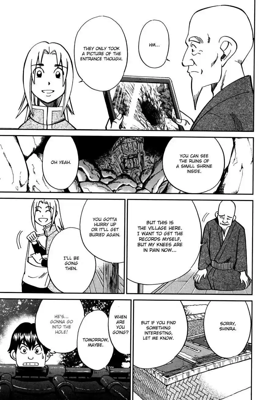 C.M.B. Vol. 31 Ch. 98 Hole To Hell