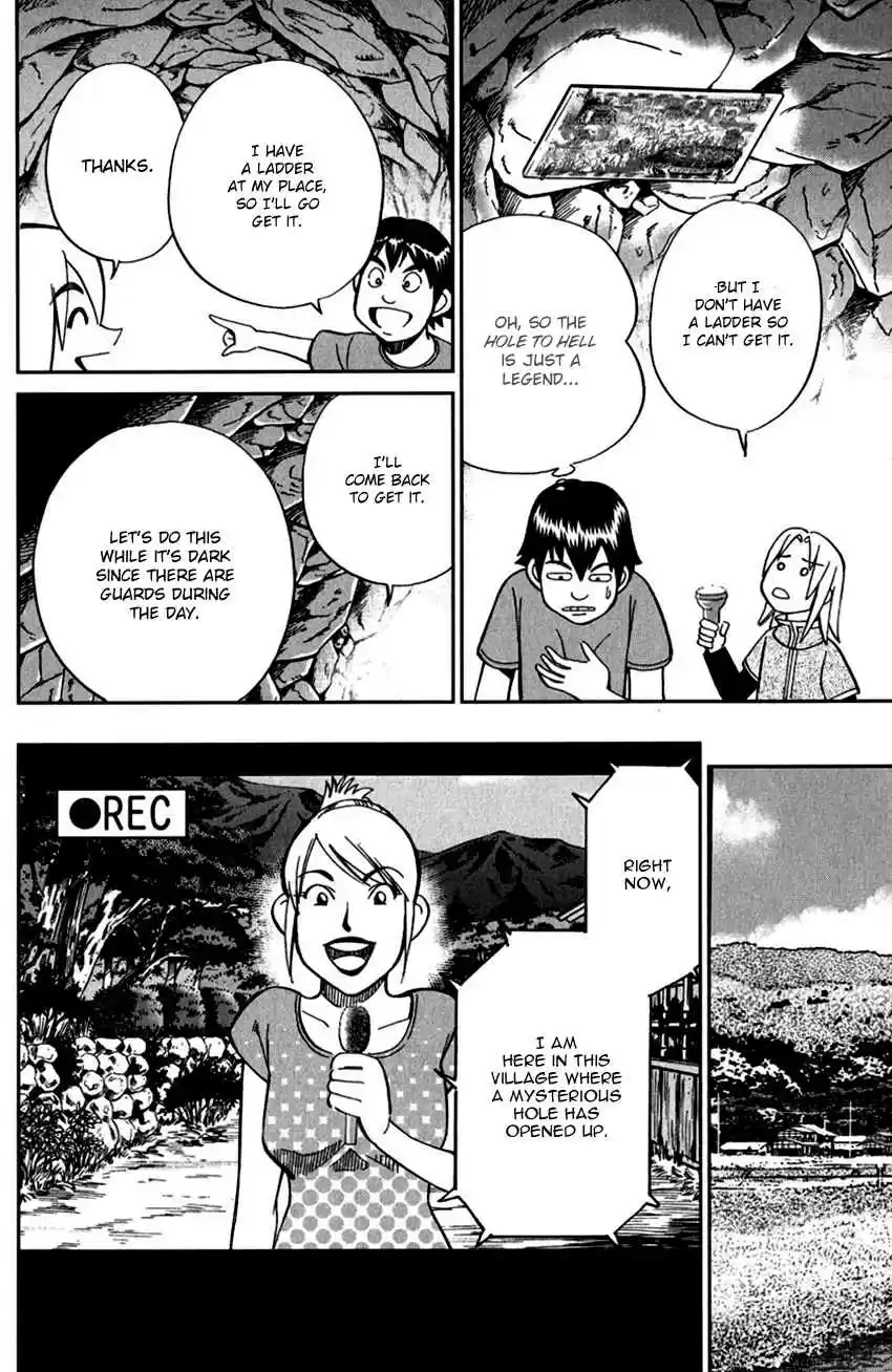 C.M.B. Vol. 31 Ch. 98 Hole To Hell