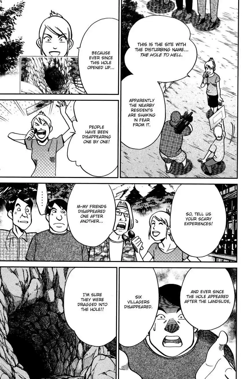 C.M.B. Vol. 31 Ch. 98 Hole To Hell