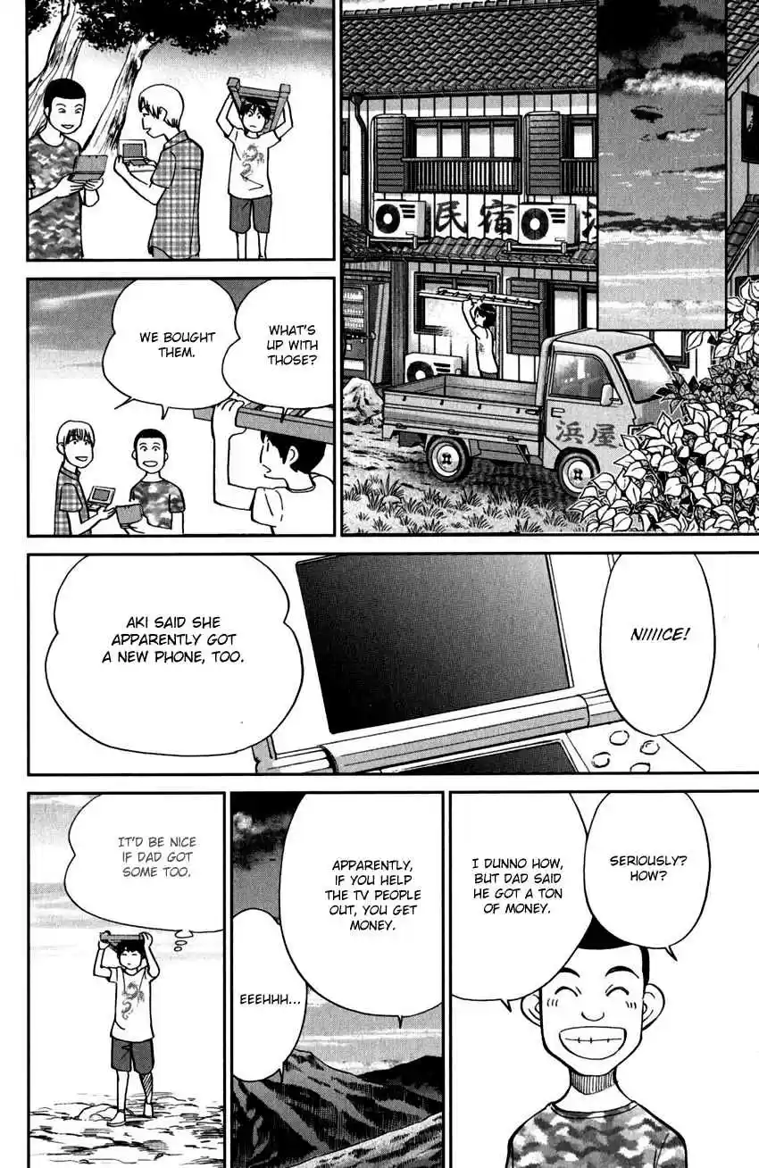 C.M.B. Vol. 31 Ch. 98 Hole To Hell