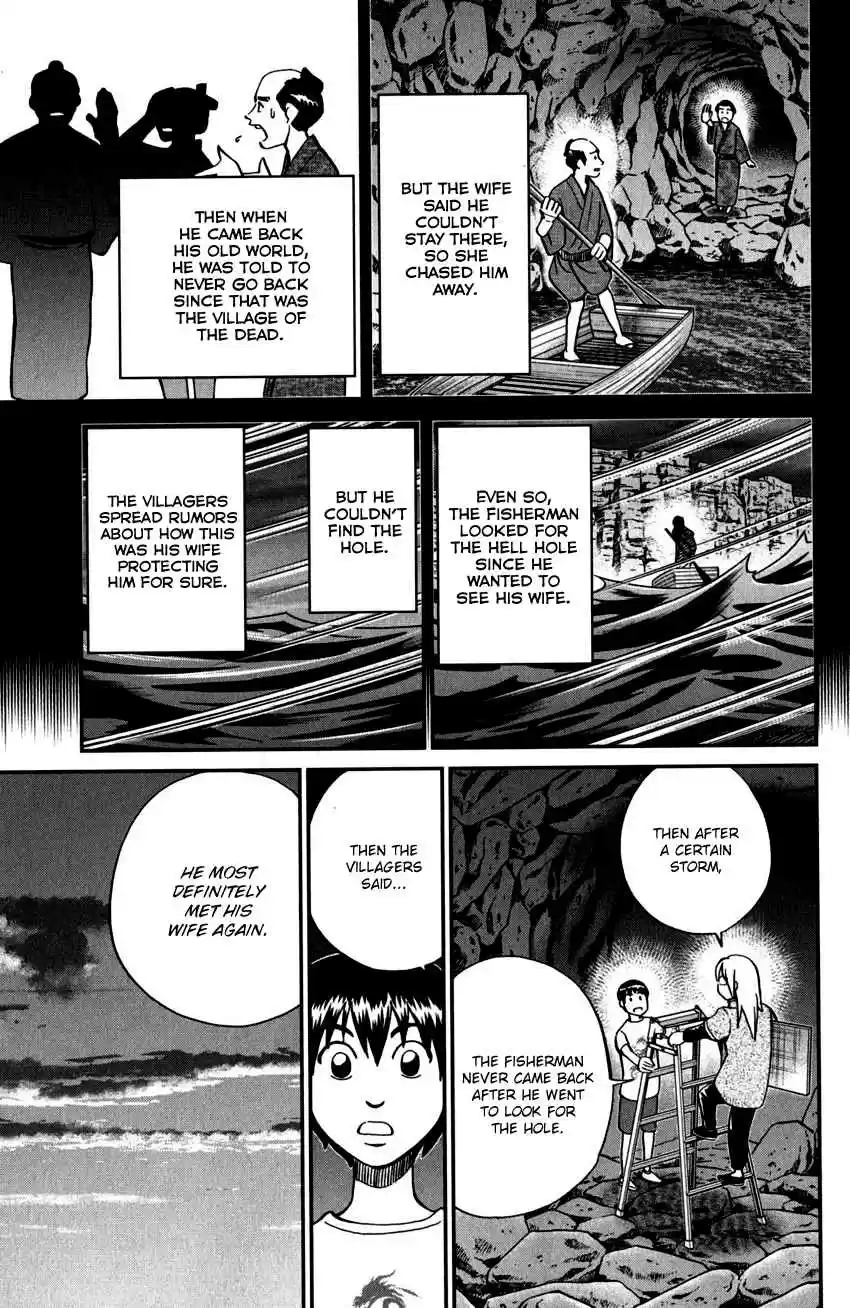 C.M.B. Vol. 31 Ch. 98 Hole To Hell