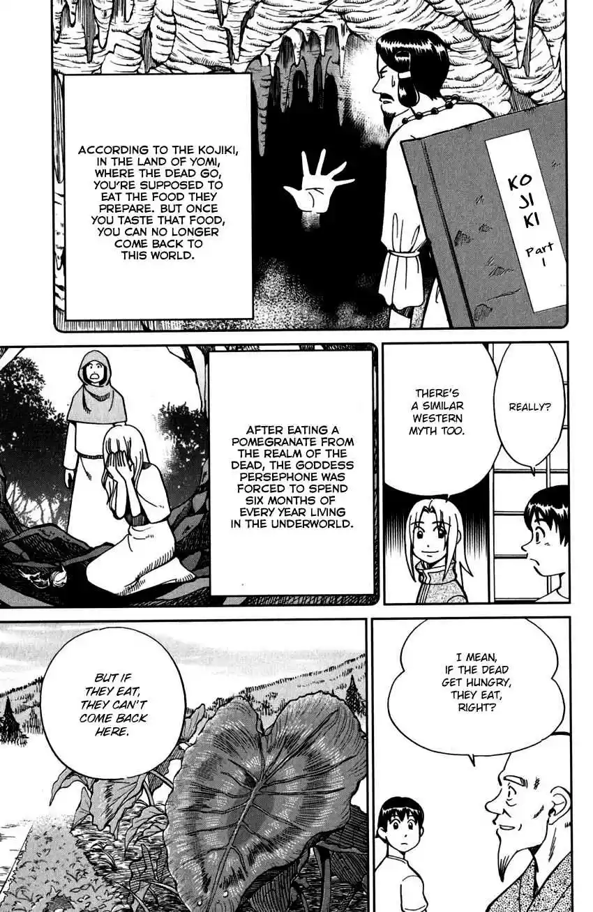 C.M.B. Vol. 31 Ch. 98 Hole To Hell