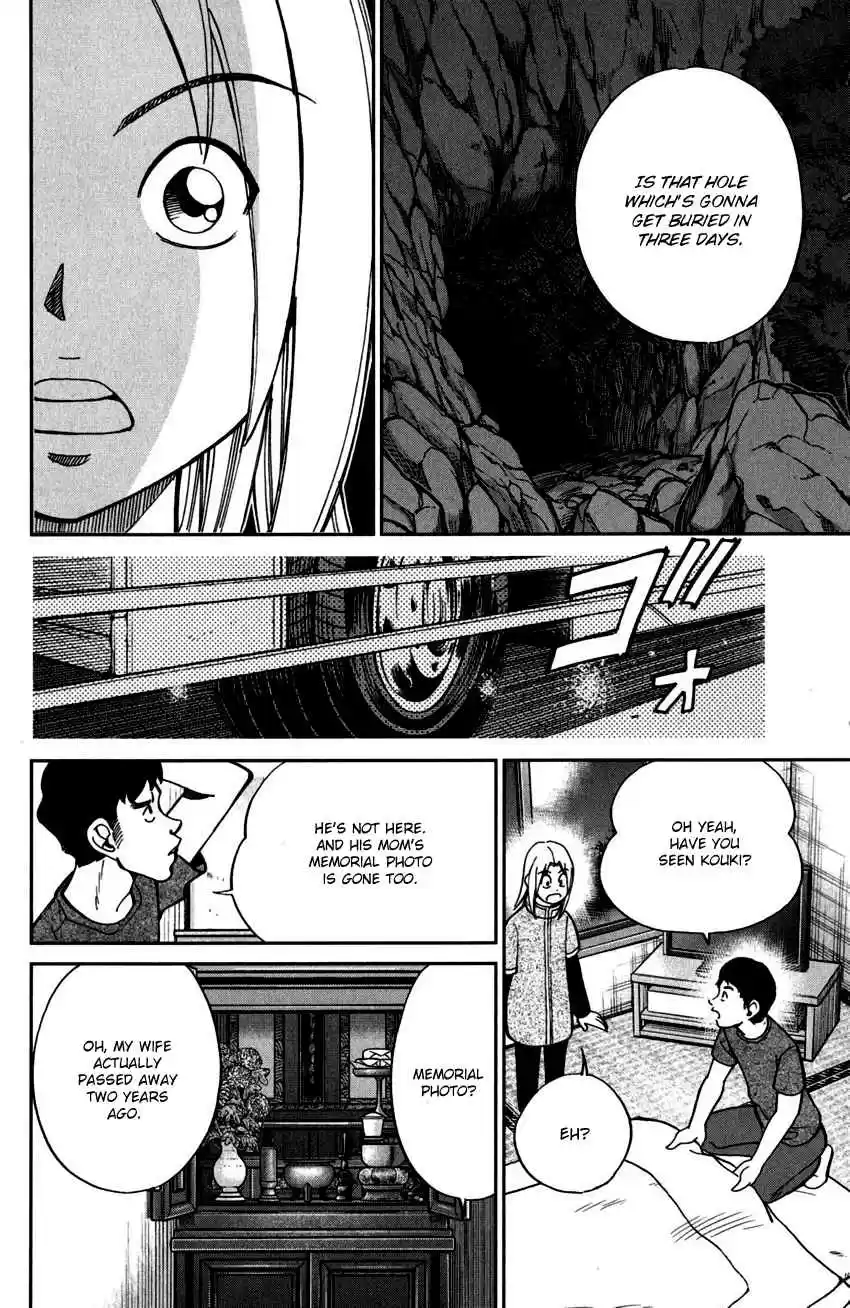 C.M.B. Vol. 31 Ch. 98 Hole To Hell