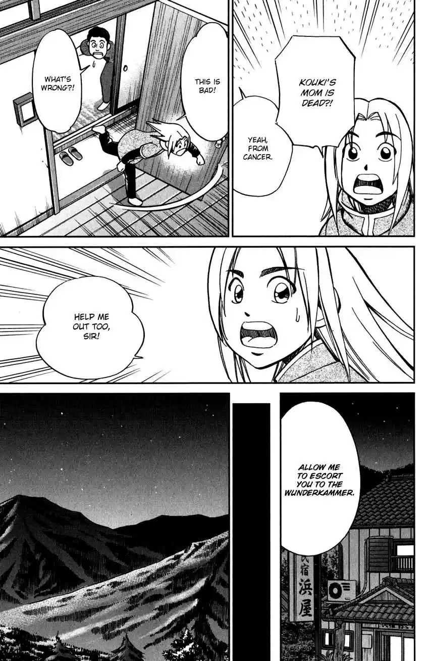 C.M.B. Vol. 31 Ch. 98 Hole To Hell