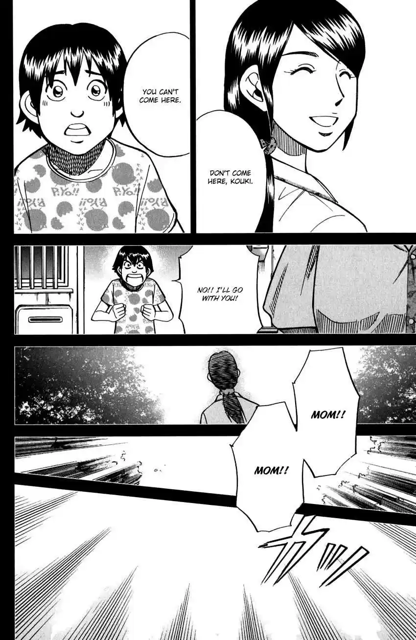 C.M.B. Vol. 31 Ch. 98 Hole To Hell