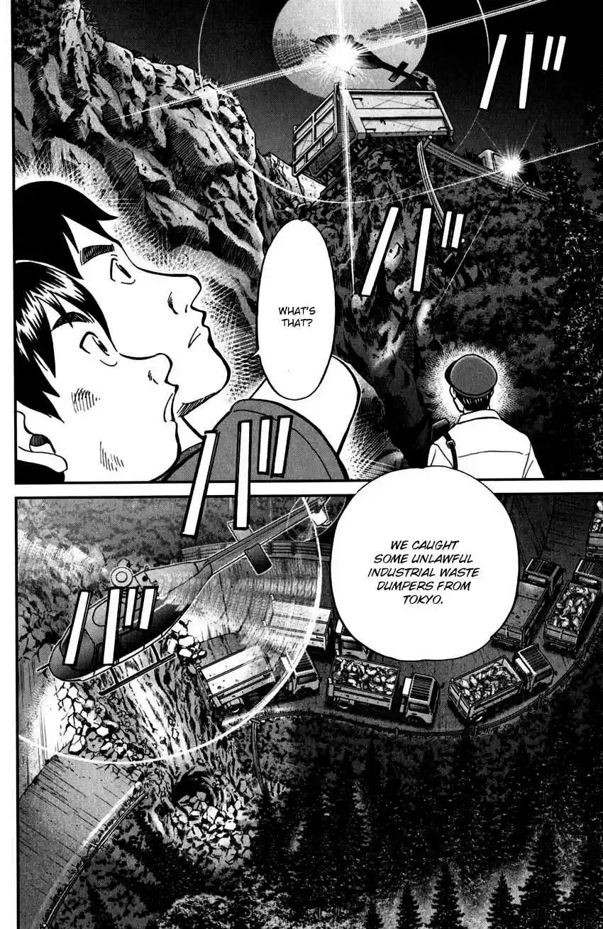 C.M.B. Vol. 31 Ch. 98 Hole To Hell