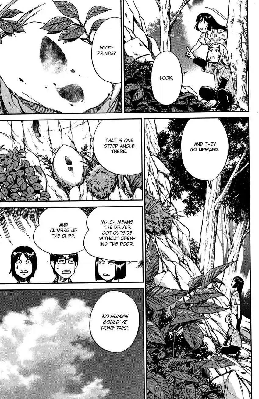 C.M.B. Vol. 31 Ch. 99 Ghost Car