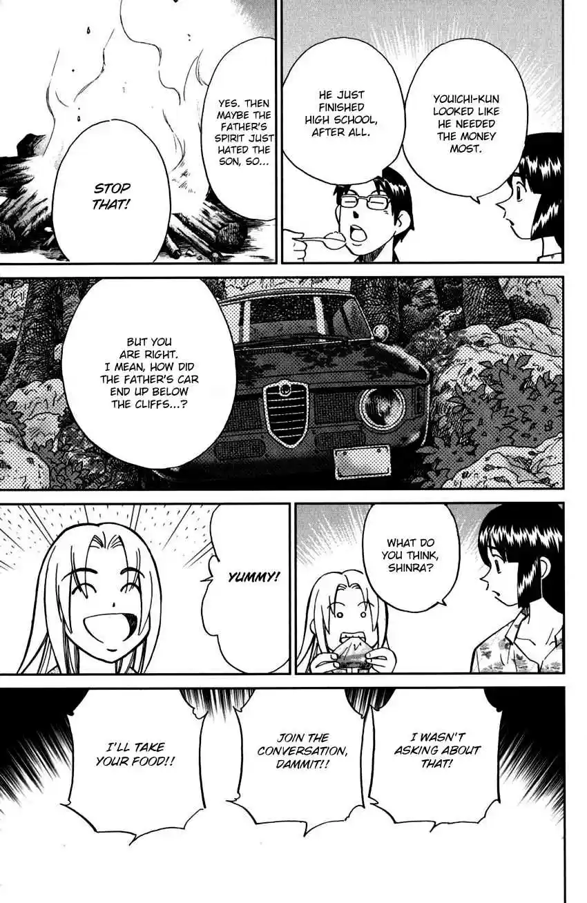 C.M.B. Vol. 31 Ch. 99 Ghost Car