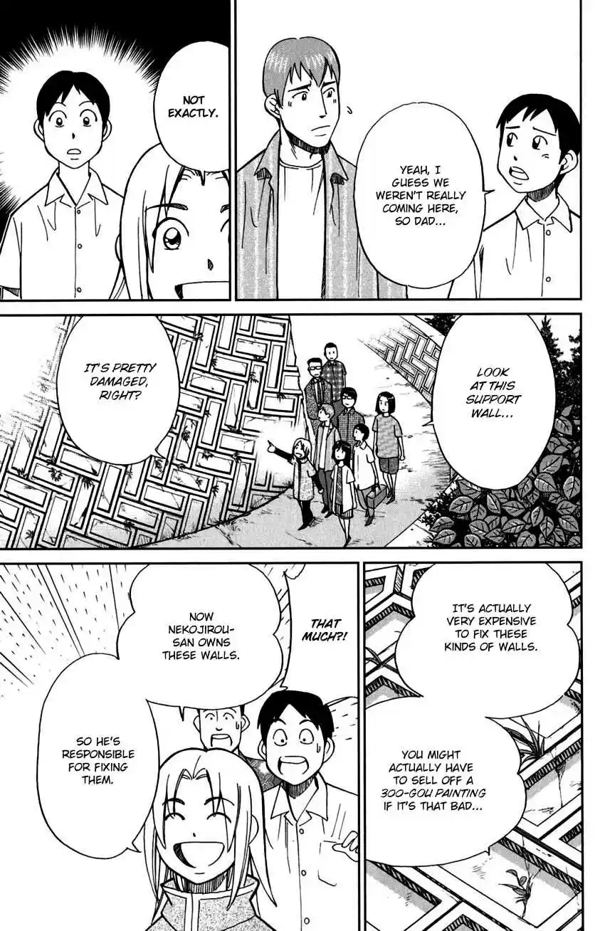 C.M.B. Vol. 31 Ch. 99 Ghost Car