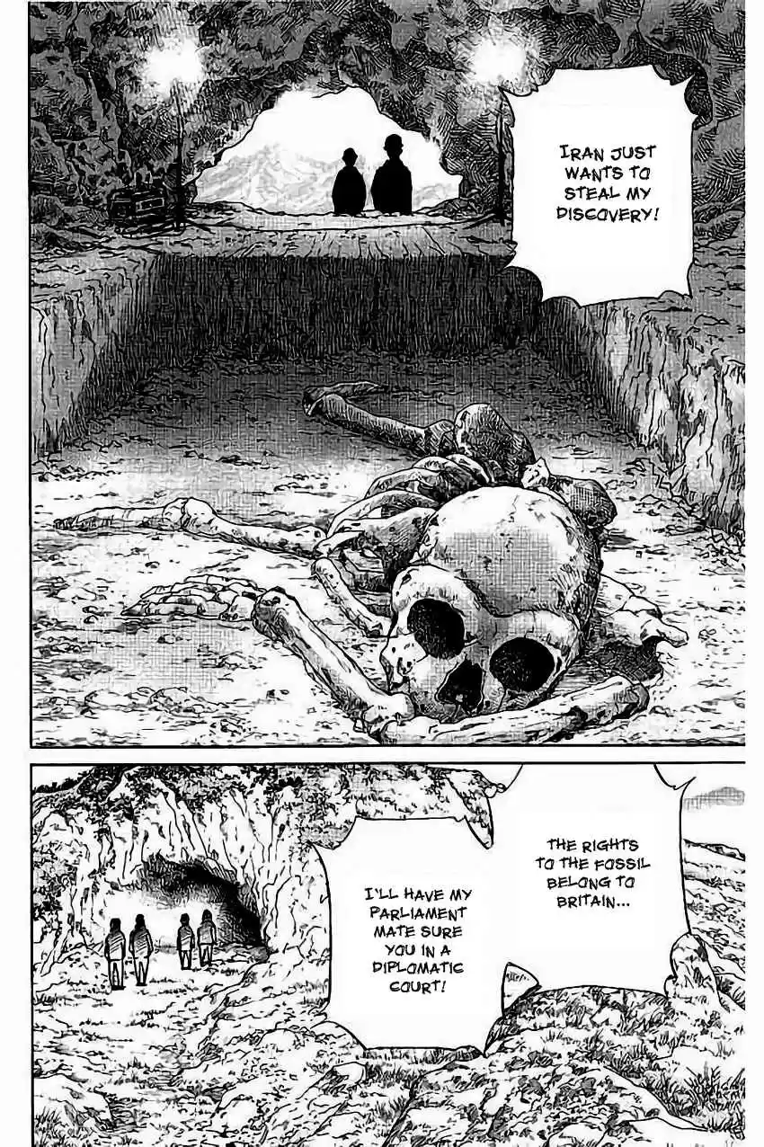 C.M.B. Vol. 32 Ch. 102 Light