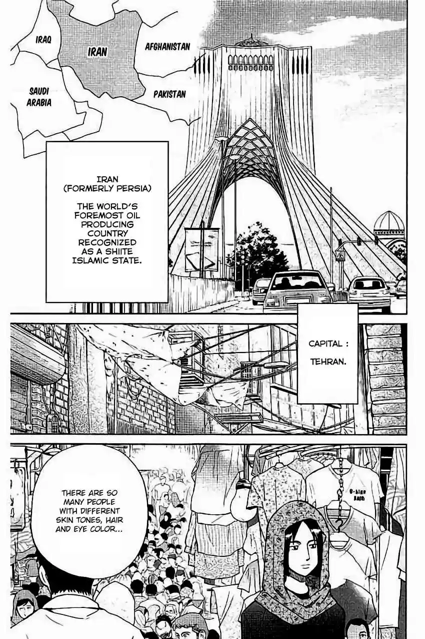 C.M.B. Vol. 32 Ch. 102 Light